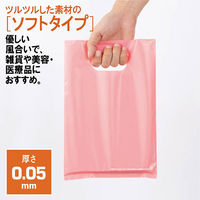 アスクル 小判抜き手提げ袋(印刷あり) ソフトタイプ ピンク S 1袋（50枚入） オリジナル（わけあり品）