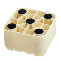 星朋商工 洗濯機かさ上げ台 100mmX100mmX57mm AHK-100 1セット(2セット)（わけあり品）