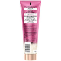 パンテーンミラクルズ カラーシャイン カプセルミックスクリーム 120g P＆G（わけあり品）