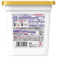 ボールド ジェルボール 4in1 ホワイトムスク＆フローラル 本体 1個（11粒入） 洗濯洗剤 P＆G