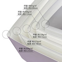 長門屋商店 美彩紙 A4<81g> ナ-912 1セット(500枚:100枚入×5パック)（直送品）