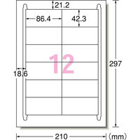 エーワン ラベルシール 再生紙 表示・宛名ラベル 31352 1箱(300シート入)（わけあり品）