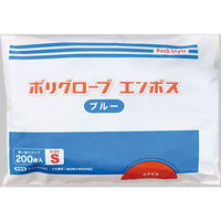 パックスタイル PSポリ手袋 ブルー 袋入 SS 00437324 1個(200枚)（わけあり品）