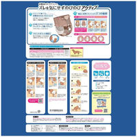 エリエール キミおもい アクティブウェア SSS～S パンツ 超小～小型犬（女の子男の子共用タイプ）30枚入 1袋 大王製紙（わけあり品）