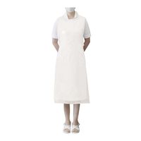 ファーストレイト PEエプロン優・ロング ホワイト FR-6721 1箱(50枚入)ポリエチレン 使い捨て 防水エプロン 介護 袖なし