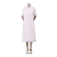 ファーストレイト PEエプロン優・ロング ピンク FR-6723 1箱(50枚入) ポリエチレン 使い捨て 防水エプロン 介護 袖なし