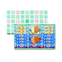 ＜シュガーバターの木＞サンドコレクション 21個入  1箱  紙袋付き グレープストーン  手土産　ギフト プレゼント