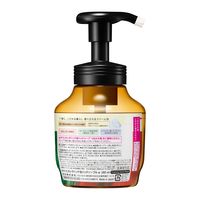 ビオレ ザ ハンド 泡ハンドソープ　ハーバルウッドの香り ポンプ 本体  280ml 1個 花王【泡タイプ】