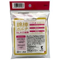 山洋 綿棒カルテ06.メイク綿棒 50本（1本包装） 50012282 1個