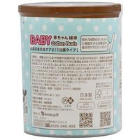 山洋 コアラＢＡＢＹ綿棒　たわら　200本 922123 1個