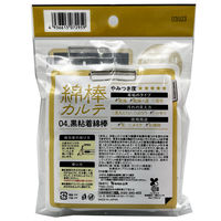 山洋 綿棒カルテ04.黒粘着綿棒 50本（1本包装） 50012280 1個