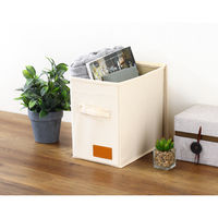 不二貿易 LB キャンバス調インナーボックス 縦ハーフ蓋付 67318 1個