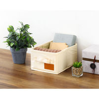 不二貿易 LB キャンバス調インナーボックス クォーター2Pセット 67319 1個