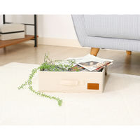 不二貿易 LB キャンバス調インナーボックス 横ハーフ蓋付 67317 1個