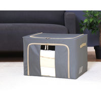 不二貿易 窓付&積み重ね収納ボックス 72L GY 63519 1個