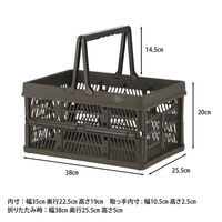 不二貿易 折りたたみコンテナM KH(86445) 69003 1個