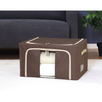 不二貿易 窓付&積み重ね収納ボックス 55L BR 63518 1個