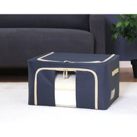 不二貿易 窓付&積み重ね収納ボックス 55L BL 63517 1個