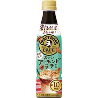 サントリーフーズ 割るだけクラフトボスカフェ おいしいアーモンドラテベース 340ml 1セット（3本）