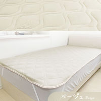 createalpha 2枚 椿オイルもちもち冷感敷きパッド ベージュ 4582243778664‐BE‐2 1セット(2枚入)（直送品）