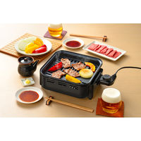 和平フレイズ ラノー 電気角型グリラー MJ-0761 1個（直送品）