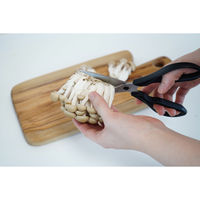 和平フレイズ サクーン ステンレス外せるキッチンはさみ RE-7681 1個（直送品）