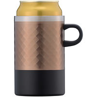 和平フレイズ フォルテック 取っ手付缶ホルダー350ml(コッパー) RH-1768 1個（直送品）