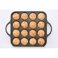 和平フレイズ 元祖やきやき アルミダイカストたこ焼器 16穴 YR-030 1個（直送品）