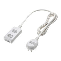 サンワサプライ  プラス1個口便利タップ（2P・3個口＋1個口・2m） TAP-B9-2K（直送品）