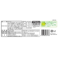 [冷蔵] 日清のそのまんま麺 かつおだしぶっかけうどん 2人前×12袋 4548780537478 1セット(430g×12袋)（直送品）