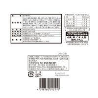 日清食品チルド [冷蔵] 日清の冷し中華 しょうゆだれ 3人前×20袋 4548780545510 1セット(465g×20袋)（直送品）