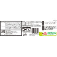 日清食品チルド [冷蔵] AFURI 冷やし柚子塩らーめん 2人前×16袋 4548780536426 1セット(306g×16袋)（直送品）