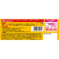モランボン 具ぎっしり 卵焼きプルコギキンパ 313g×4個 4902807390031 1セット(313g×4個)（直送品）