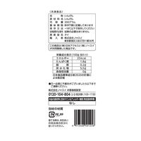 日本アクセス Delcy すじなしいんげん 200g×4個 4973460501256 1セット(200g×4個)（直送品）