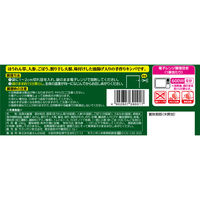 モランボン 具ぎっしり 野菜キンパ 280g×4個 4902807390017 1セット(280g×4個)（直送品）