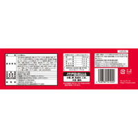 日清食品チルド [冷蔵] 行列のできる店のラーメン 冷し担々麺 2人前×2袋 4548780541024 1セット(460g×2袋)（直送品）