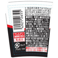 [冷蔵]恵 megumi ガセリ菌SP株ヨーグルト プロテイン 100g×10個 49212655 1セット(100g×10個)（直送品）