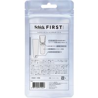 シックファースト シェービングホルダー ケース シック・ジャパン