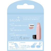 サロンプラス リップスティック シェーバー 替刃 3個入り シック・ジャパン