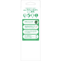 シック スタイリングパートナー ボディヘア リムーバー キレイ除毛 150g シック・ジャパン