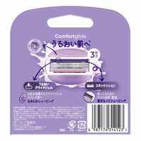 ジレット ヴィーナス  スミレの香り 替刃3個入 うるおい肌へ 女性用カミソリ レディース P＆G