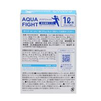 【アウトレット】五洲薬品 アクアファイト スポーツドリンクパウダー（25g×5袋入） 1箱