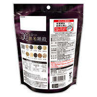 美と巡りの黒米雑穀 30g×7包 1袋 種商