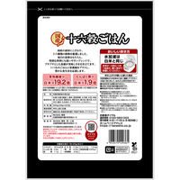 国産十六穀ごはん 25gx22包 1袋 1袋 種商