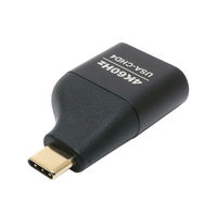 ナカバヤシ USB TYPEーC ー HDMI　変換アダプタ　コンパクト　4K60Hz USAーCHD4/BK 1個