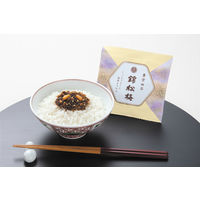 〈錦松梅〉錦松梅の小袋 1箱 三越伊勢丹　手土産　ギフト　母の日　父の日　敬老の日