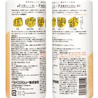 毛が付きにくく、取れやすくなるスプレー 犬猫用 国産 300g 1個 ペッツバリュー