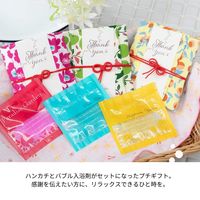 おふろはん バブルバス＆ハンカチ ごろごろ果実 ハピネスイエロー 1個 プレーリードッグ