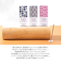 AIMA お香 ホワイトムスク 15本入 1個 藤栄