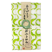 おふろはん 入浴剤とはんかち 抹茶 1セット（1個×3） プレーリードッグ